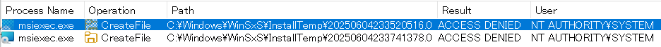 InstallTempフォルダーの書き込みアクセス拒否エラー